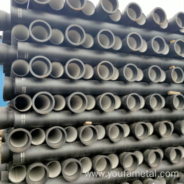 EN598 K8/K9/K12 C25/C30/C40 Water Pressure Ductile Iron Pipe